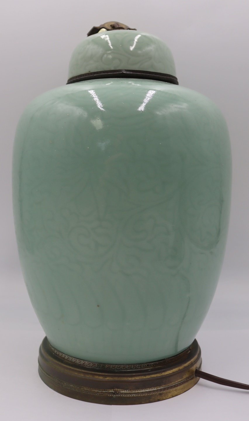 CHINESE INCISED CELADON LIDDED