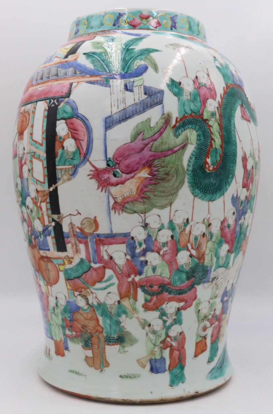 CHINESE FAMILLE ROSE ENAMEL DECORATED