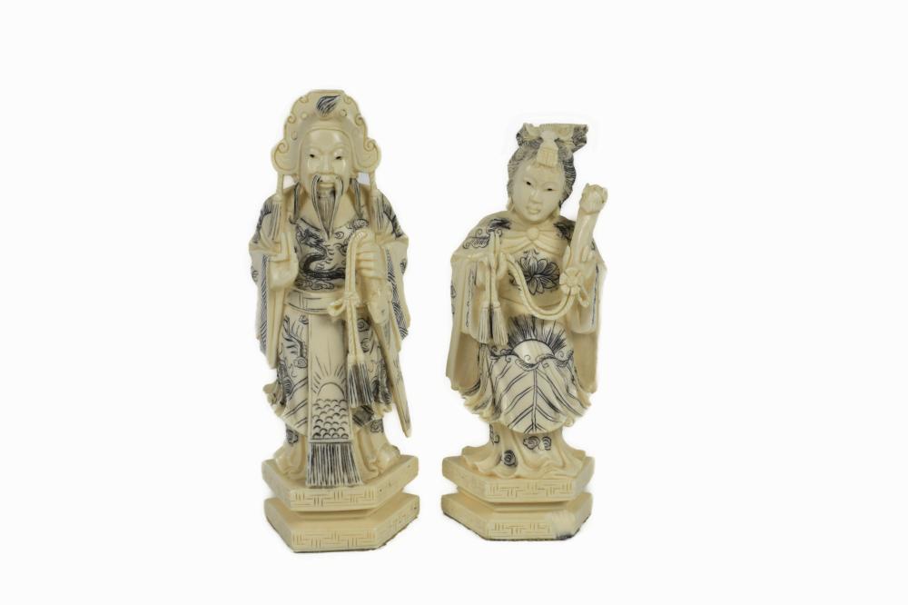 MATCHING PAIR OF CHINESE CARVED 30b9bf