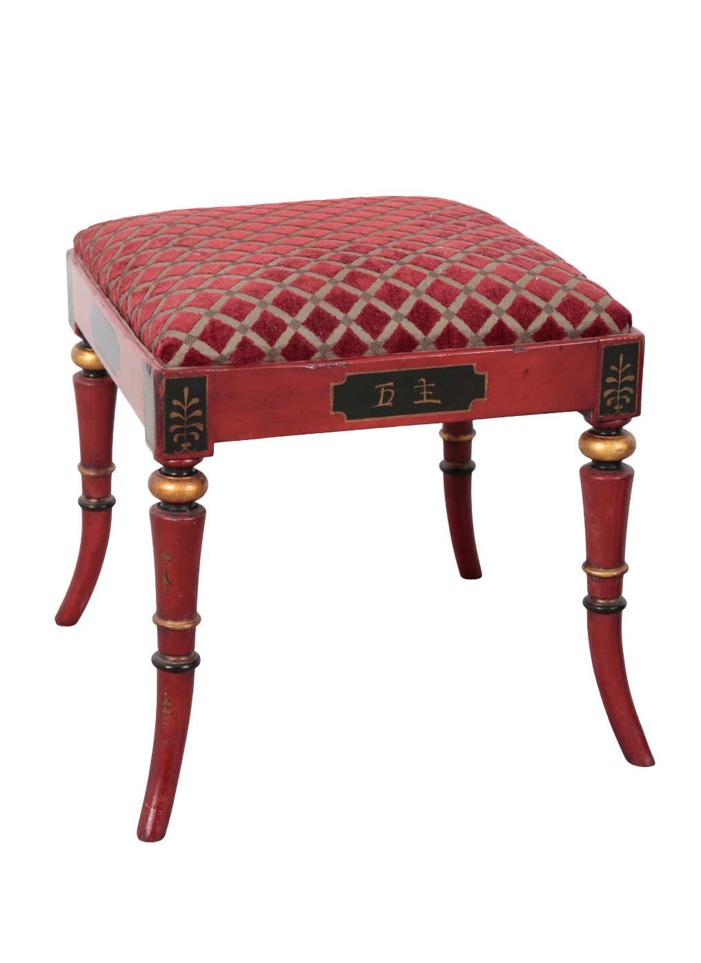 A CHINOISERIE RED LACQUER STOOL  310b4c