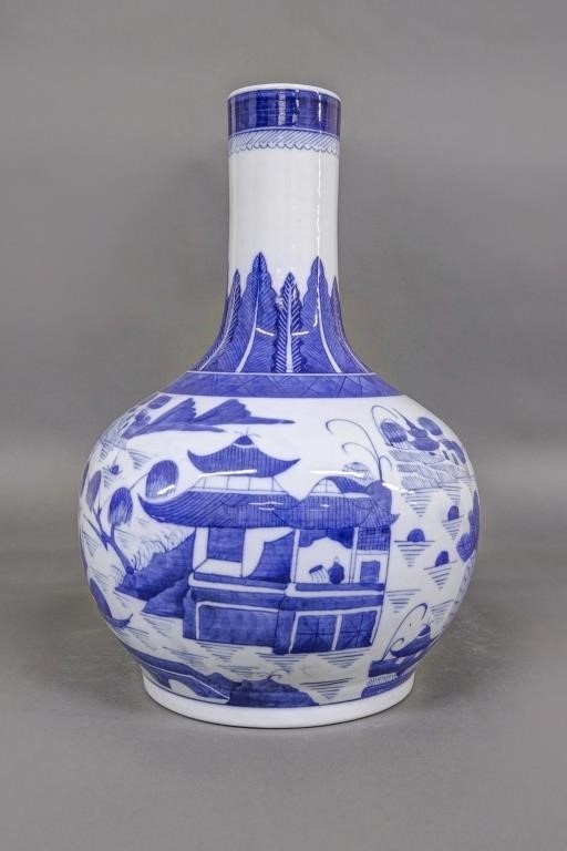 Large Canton water bottle or vase 15 H 310bf7