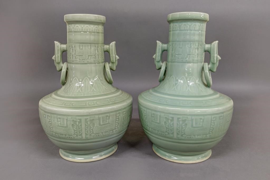 Large pair of celadon Vases
15"H