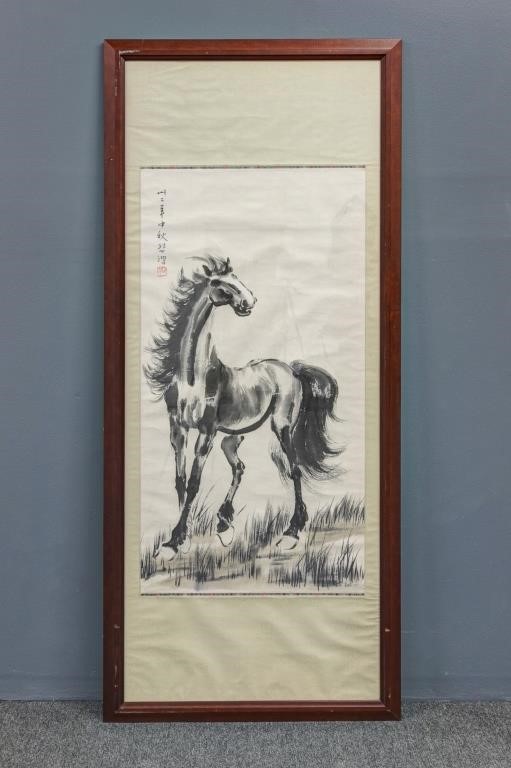 Large Chinese watercolor horse