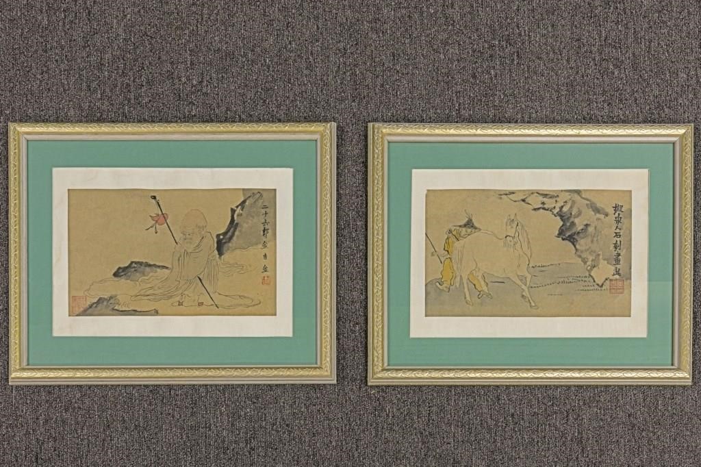 Pair of framed and matted Chinese 310d0f