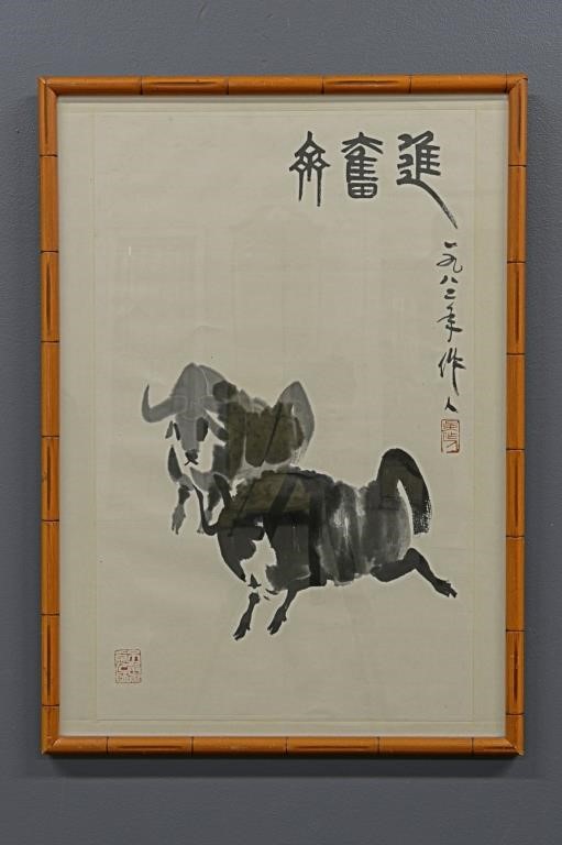 Chinese watercolor of yak signed 25 H 310d38