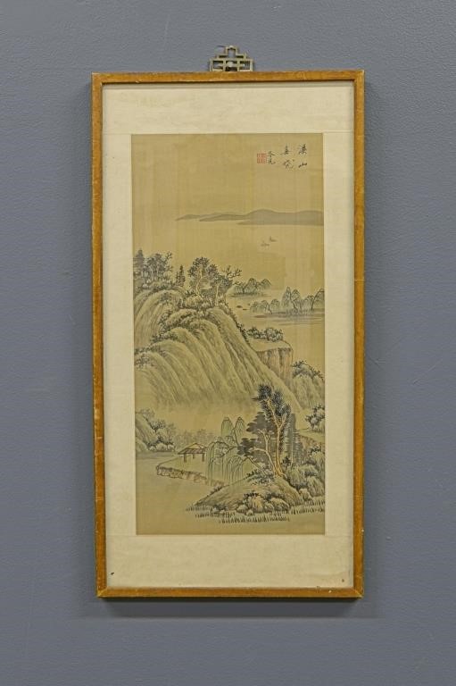 Chinese watercolor landscape signed 19  310d33