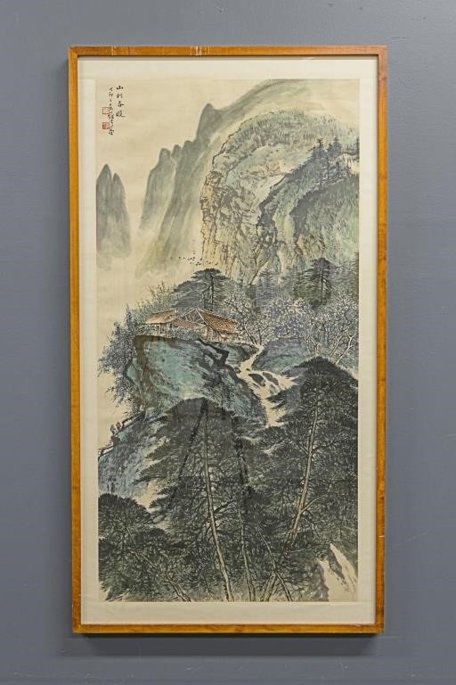 Large Chinese wateroclor of mountain