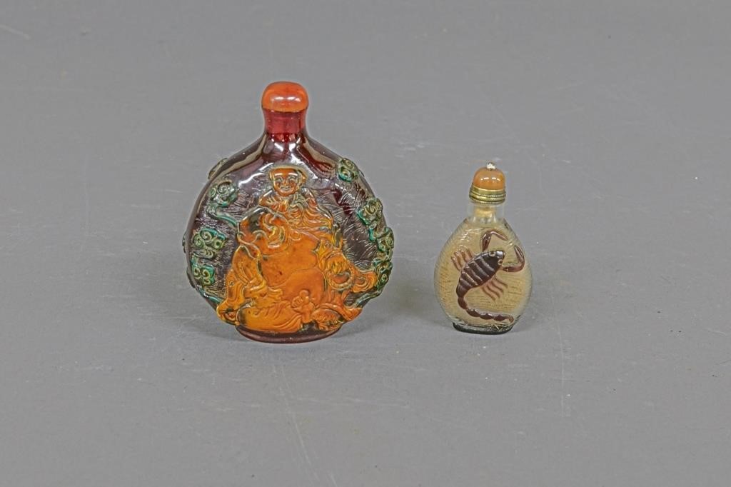 Chinese natural amber snuff bottle 310f6c
