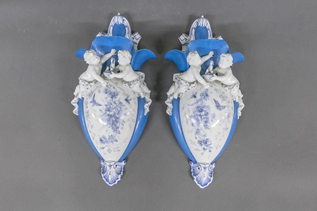 Pair of late 19th c French porcelain 310f91