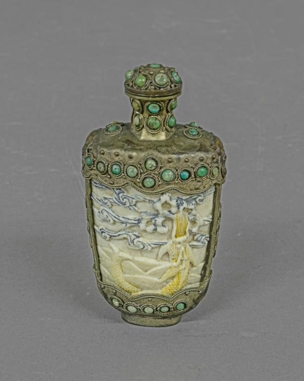 Vintage Tibetan snuff bottle with 310fbf