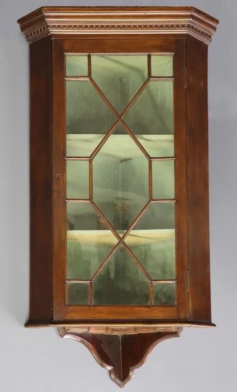 English Chippendale mahogany hanging