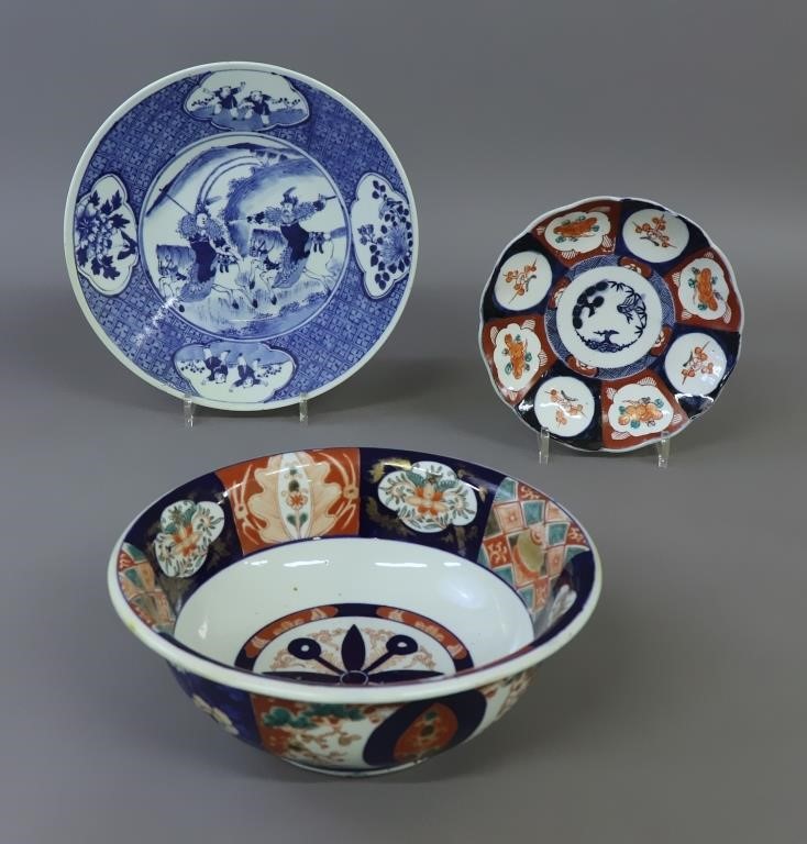 Chinese porcelain blue and white charger,