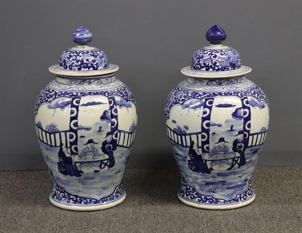 Two similar blue and white Chinese 311147