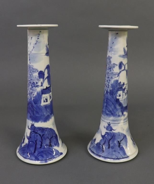 Pair of Chinese export blue and white