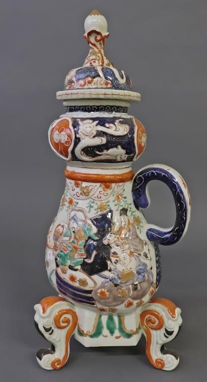 Colorful Japanese Imari porcelain 3111e4