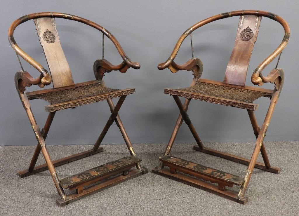 Pair of  Chinese folding armchairs