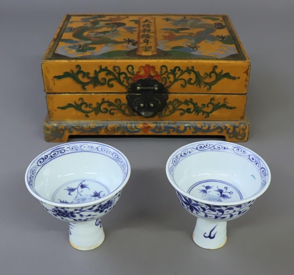 Pair of Chinese porcelain blue