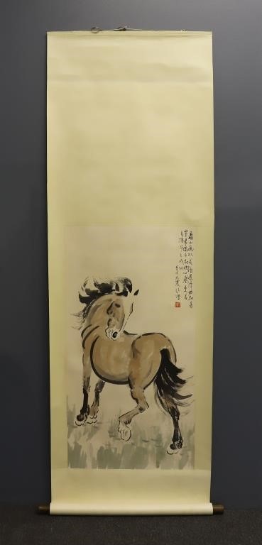 Chinese watercolor scroll of a 3112a7