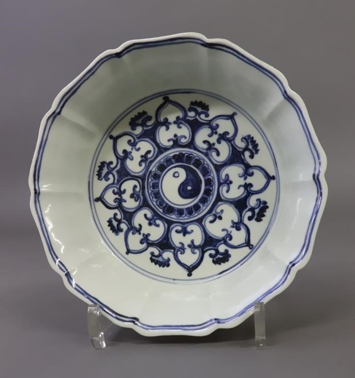 Chinese porcelain blue and white 3112ae