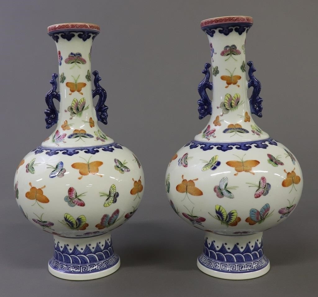 Pair of Chinese Qianlong style porcelain