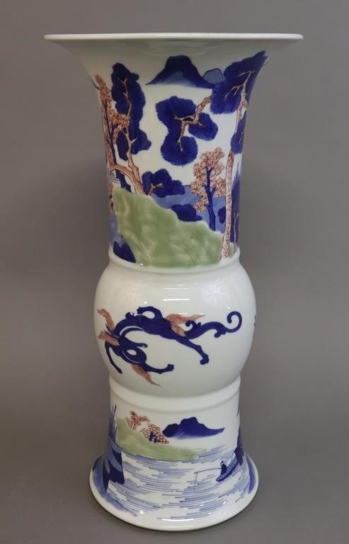 Chinese porcelain vase with dragon decoration,