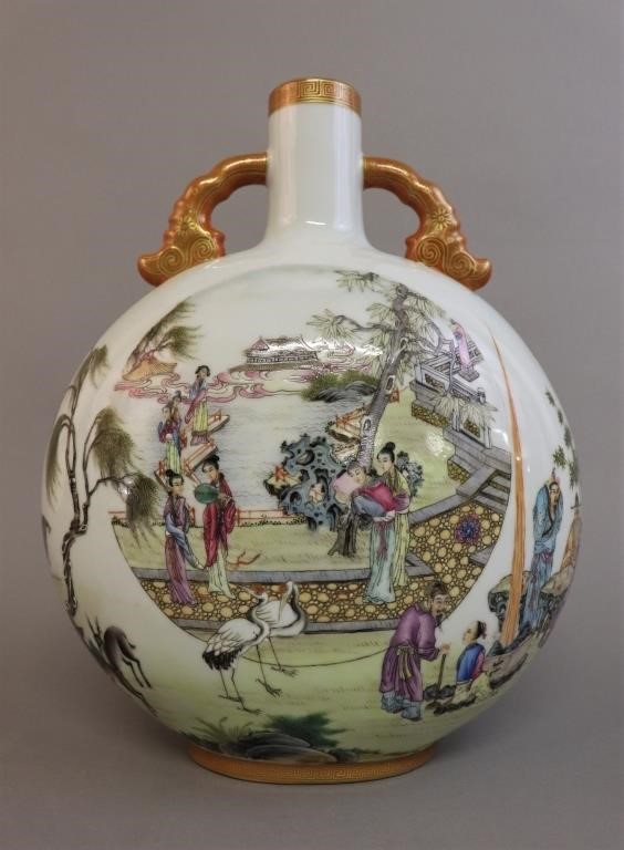 Chinese porcelain moon flask decorated