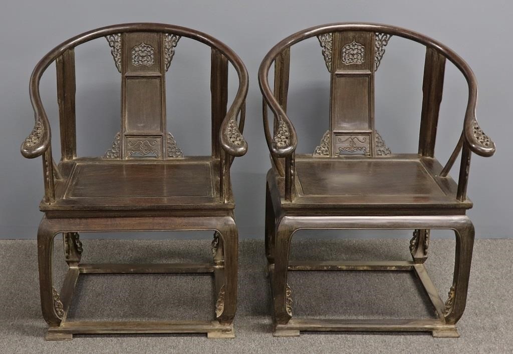 Pair of fine Qing zitan horseshoe