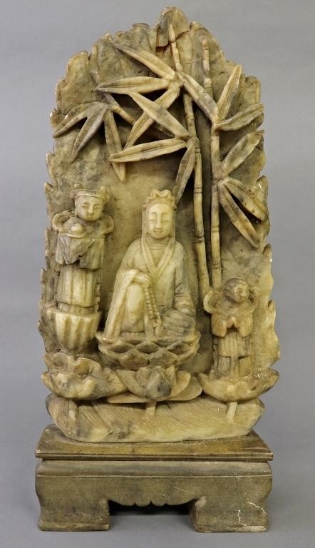 Qing Dynasty carved soapstone 311423