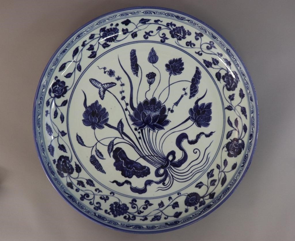 Large blue and white Ming Dynasty 31144b