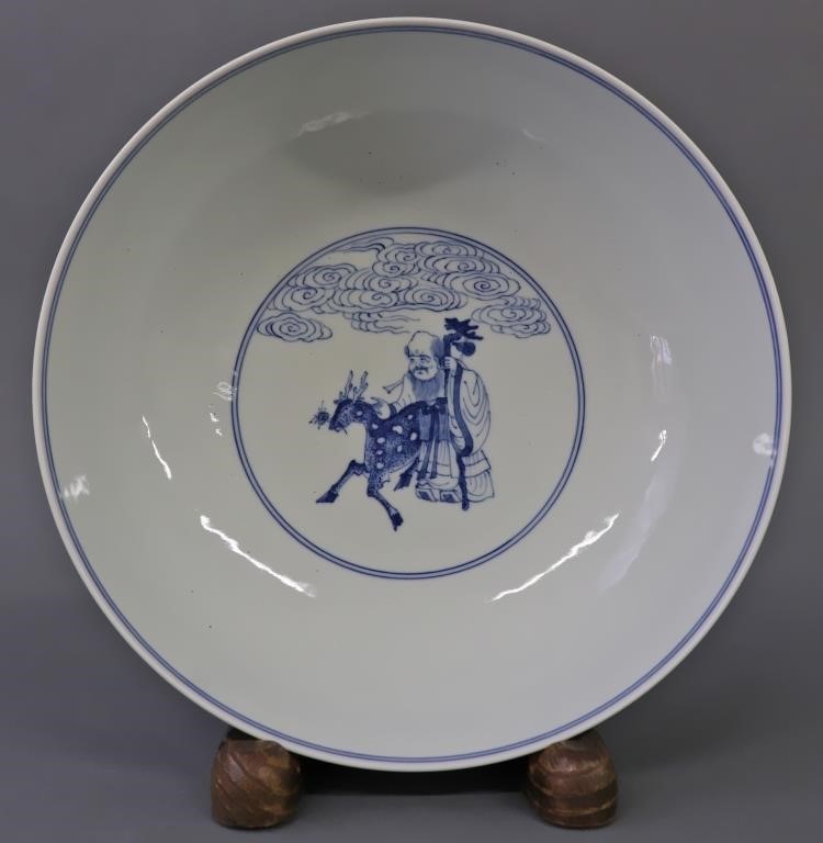 Qianlong blue and white Eight Immortals 311484