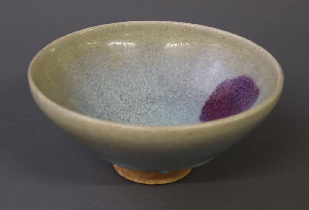 Junyao Song Dynasty bowl with a