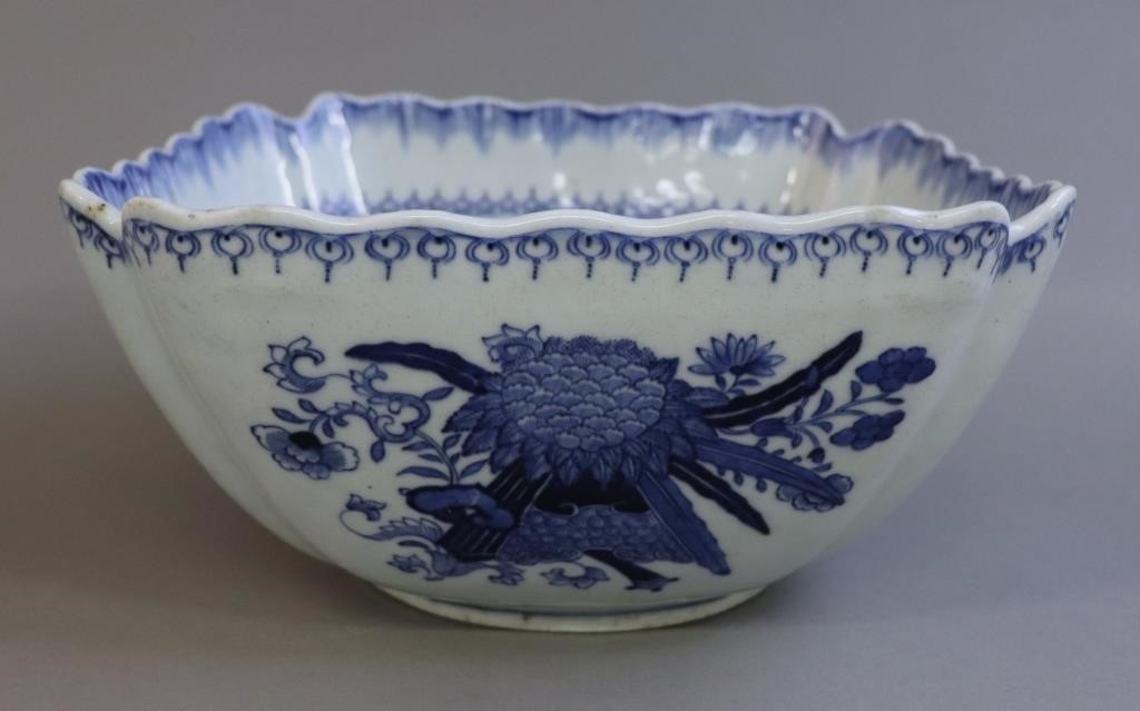 Chinese porcelain Nanking bowl, 19th