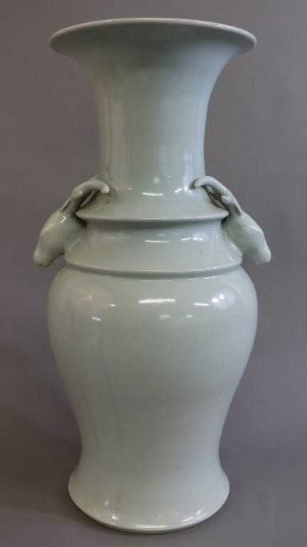 Asian porcelain celadon vase with 311737