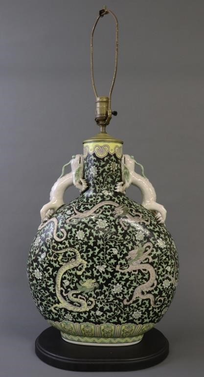 Large Asian moon flask porcelain 31173d