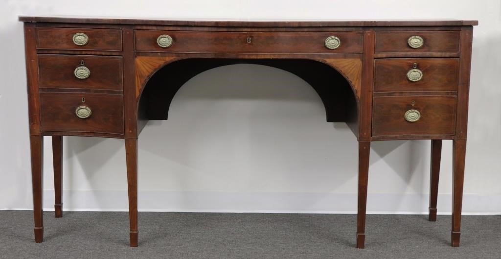 Fine Georgian inlaid mahogany serpentine 311756