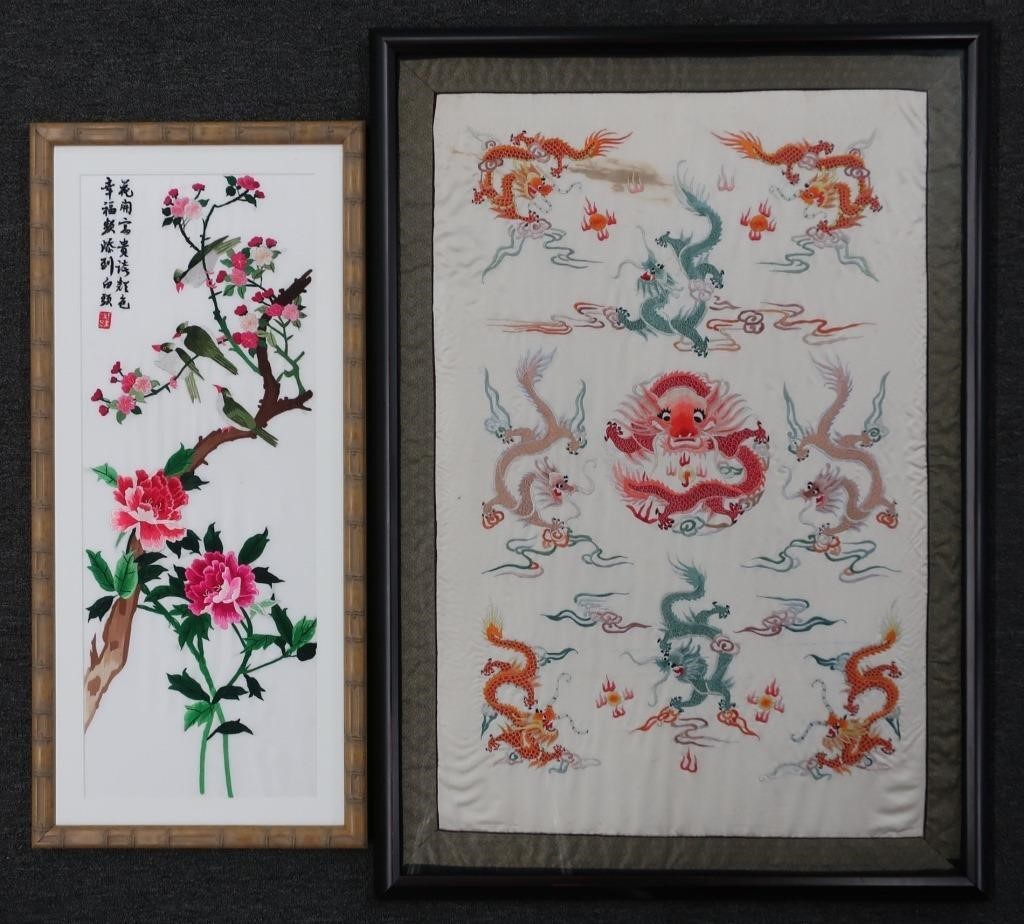 Two Asian silk needlework embroideries,