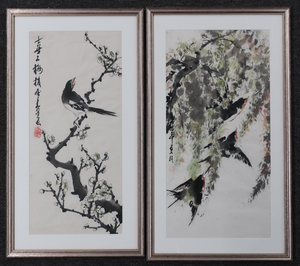 Pair of matted and framed Asian 311773