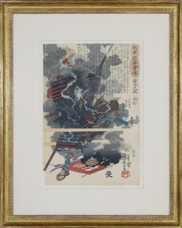 Utagawa Kuniyoshi Japan 1798  31187e