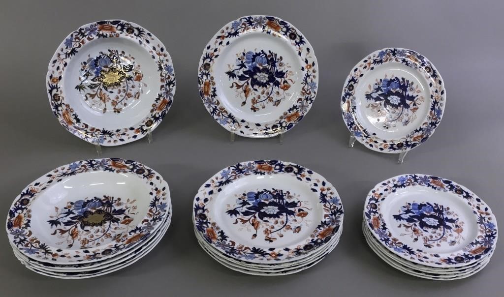 Spode "Imari" pattern grouping