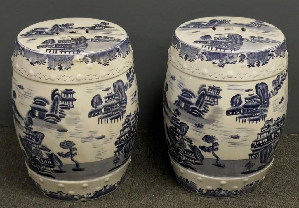 Pair of blue and white Chinese 311905