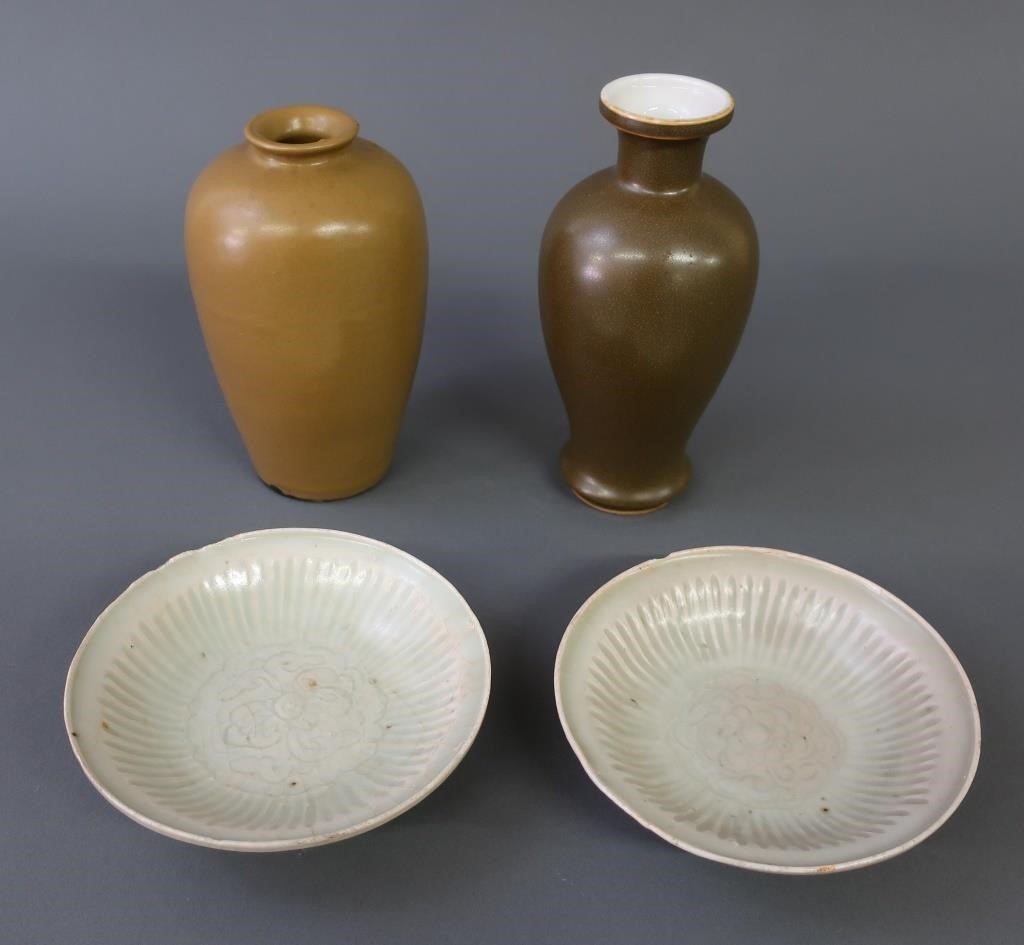 Two Asian porcelain vases, tallest