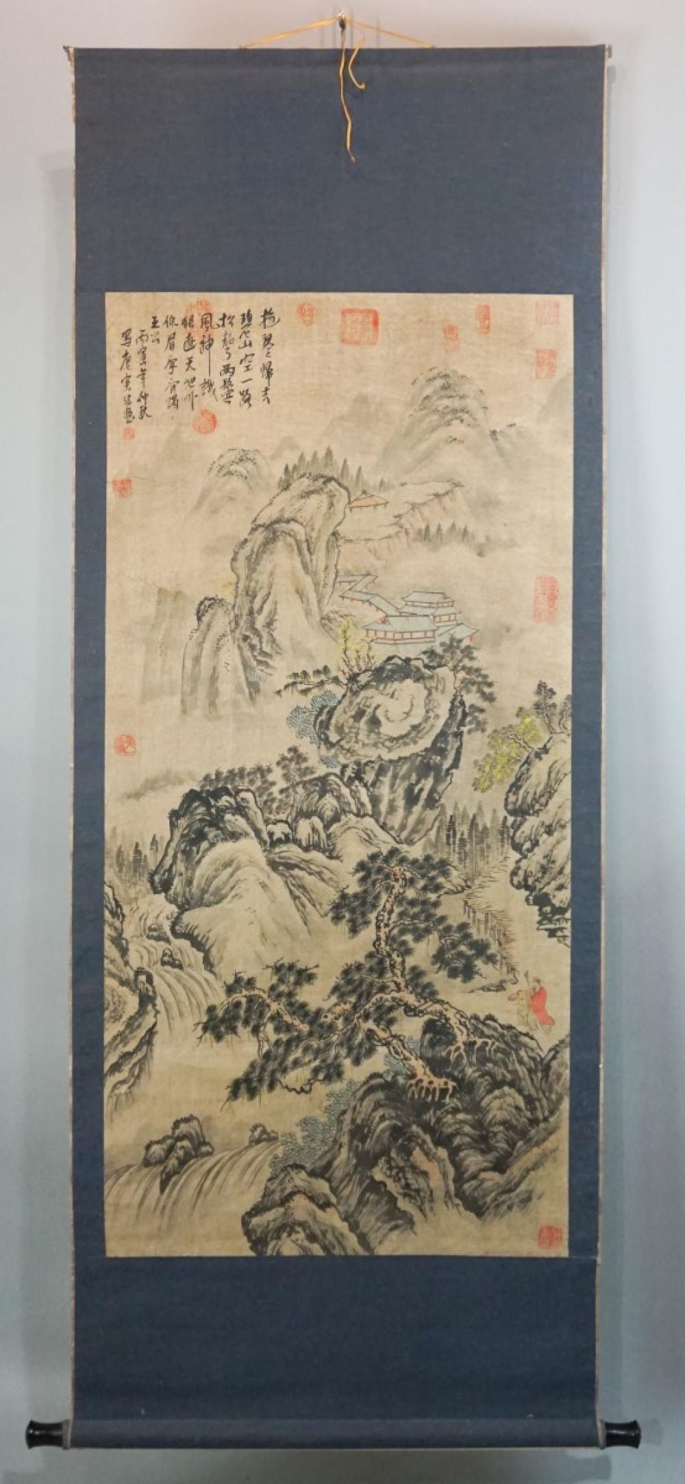 AFTER QING DYNASTY 20TH CENTURY  311c9a