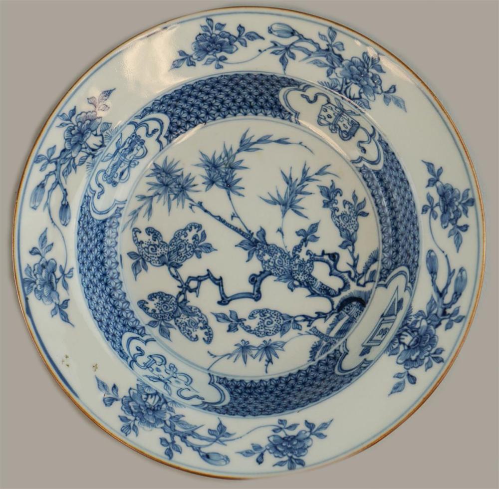 CHINESE UNDERGLAZE BLUE AND WHITE SOUP