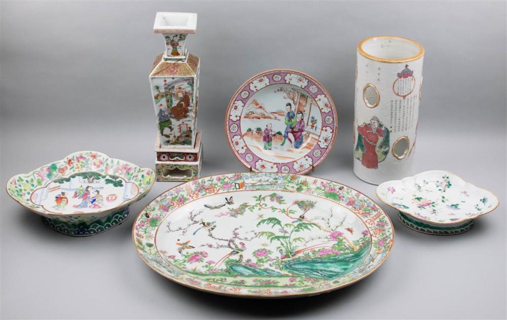 ASSEMBLED GROUP OF CHINESE TABLEWARES  311cab