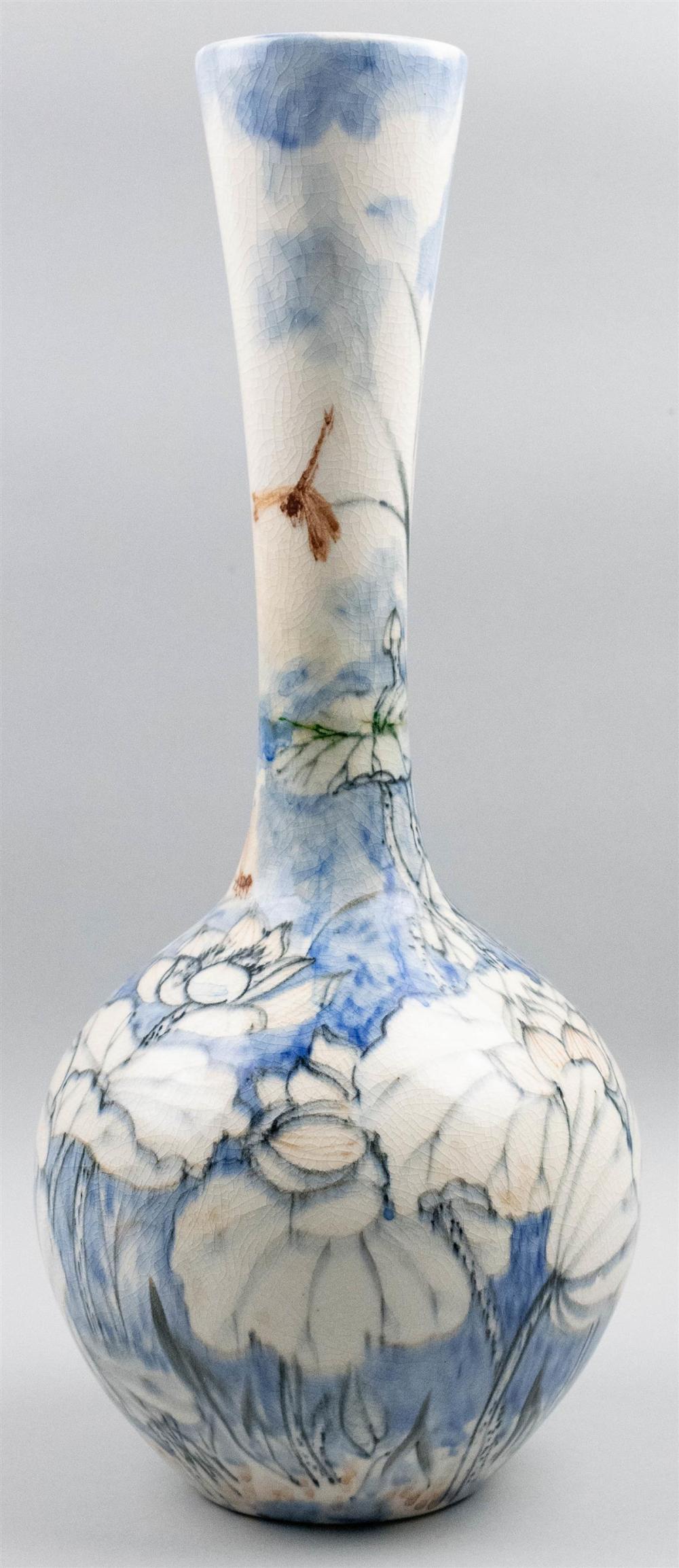 JAPANESE STYLE POTTERY BOTTLE VASEJAPANESE 311d41