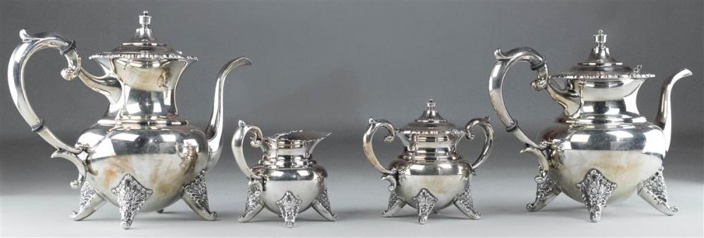 JAPANESE 950 SILVER FOUR-PIECE TEA AND