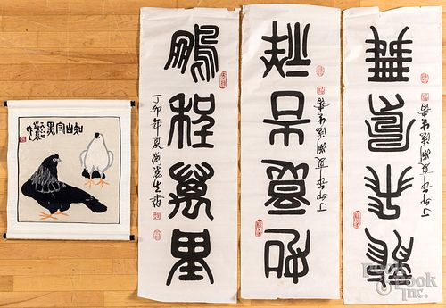 CHINESE CALLIGRAPHY DRAWINGS AND
