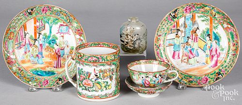 CHINESE FAMILE ROSE PORCELAIN AND 313222
