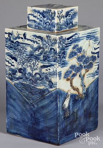 LARGE CHINESE PORCELAIN COVERED 313234