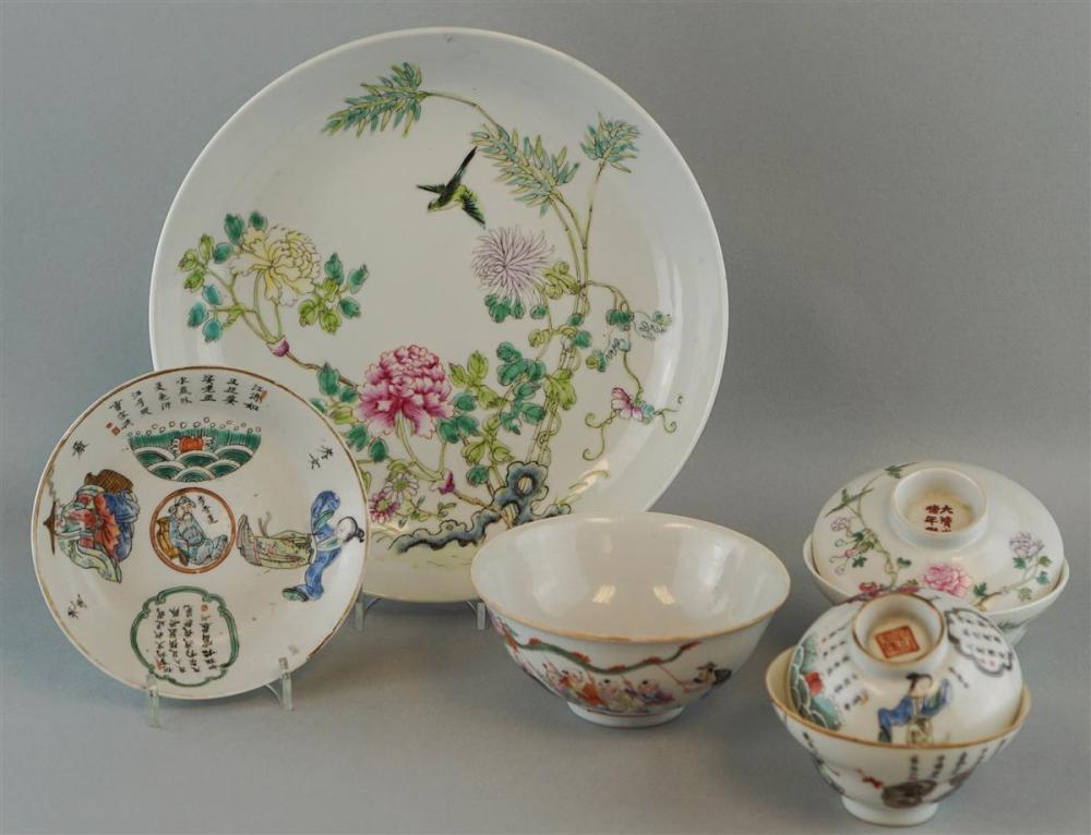 CHINESE FAMILLE ROSE PORCELAIN 313273